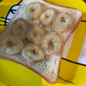 朝食やおやつに‼バナナバタートースト